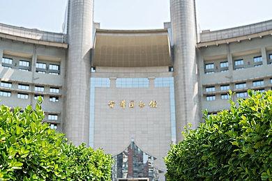 《星球大战：猎人》发布新预告 明年登陆NS和移动平台